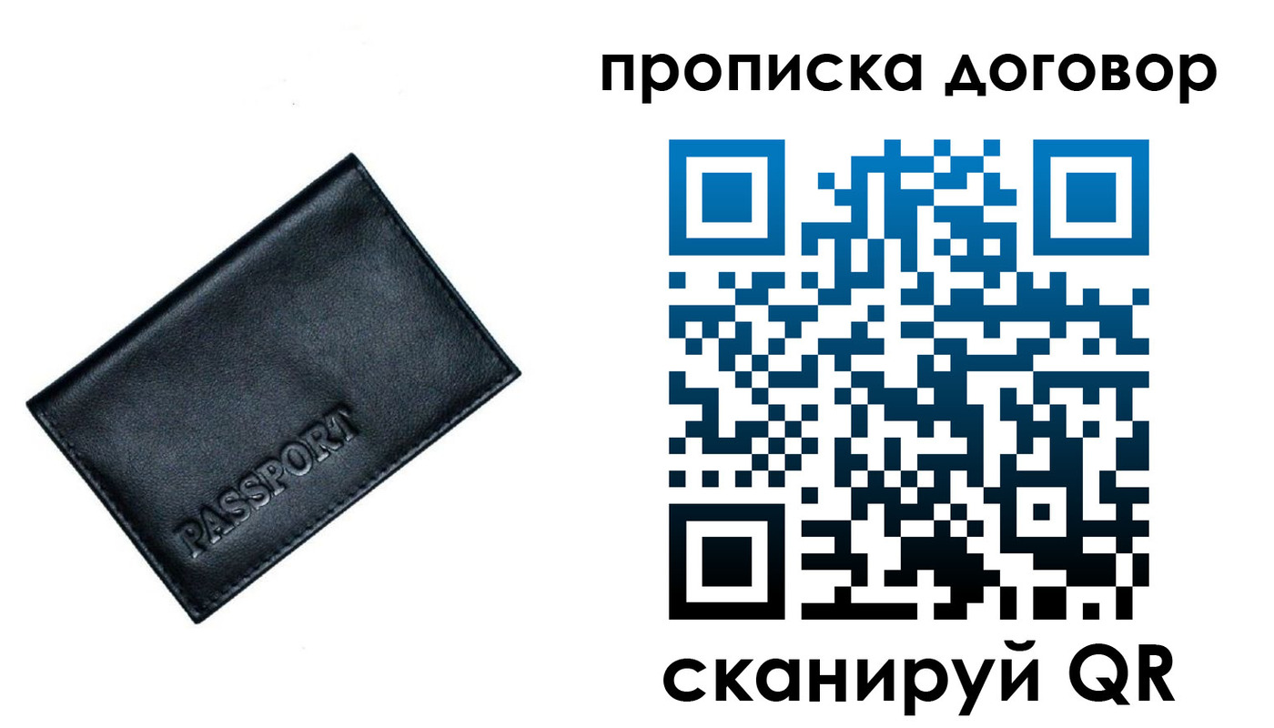форма 3 в Югорске